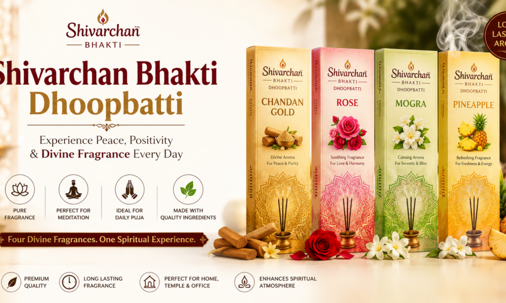 Shivarchan Bhakti Dhoop batti
