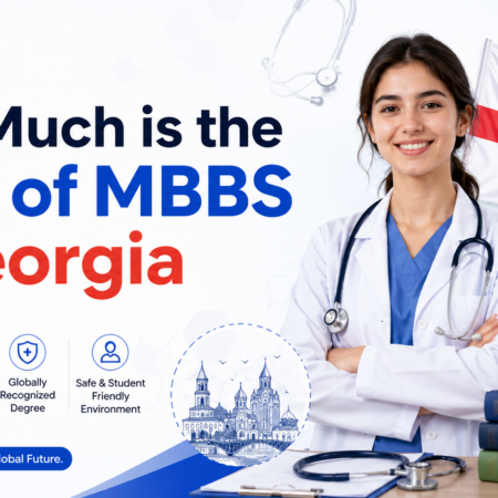 How much is the cost of MBBS in Georgia?