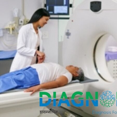 Radiology Scans in Pune – MRI, CT Scan, X-Ray & More